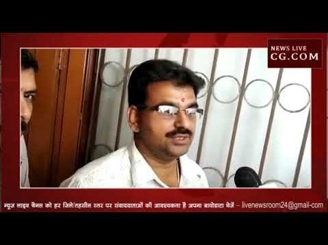 IT के बाद अब एक्टिव हुई MP की पुलिस