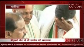 Loksabha Chunav 2019- महाराज सिंधिया ने कांग्रेसी उम्मीदवारों को दिया जीत का मंत्र