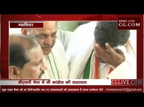 Loksabha Chunav 2019- महाराज सिंधिया ने कांग्रेसी उम्मीदवारों को दिया जीत का मंत्र