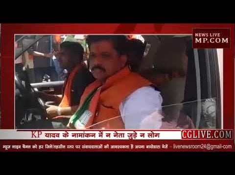Loksabha Chunav 2019- गुना में बीजेपी ने मानी हार?