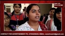 loksabha-chunav-2019 क्या मतदान का बहिष्कार करेंगे सतना के स्टूडेंट?