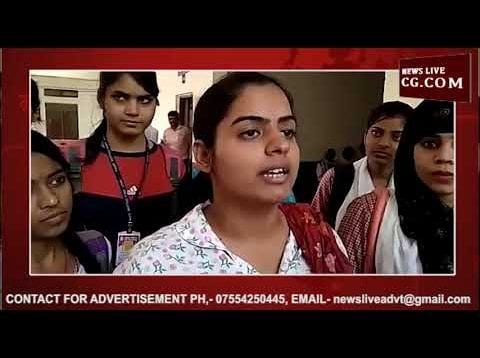 loksabha-chunav-2019 क्या मतदान का बहिष्कार करेंगे सतना के स्टूडेंट?