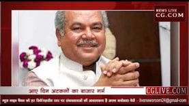 Loksabha Election 2019- भोपाल में दिग्गी से पिछड़ी BJP?