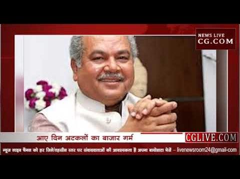 Loksabha Election 2019- भोपाल में दिग्गी से पिछड़ी BJP?