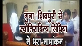 Loksabha Election 2019- गुना-शिवपुरी से ज्योतिरादित्य सिंधिया ने भरा नामांकन