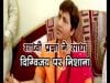 loksabha election 2019-साध्वी प्रज्ञा ने साधा दिग्विजय पर निशाना