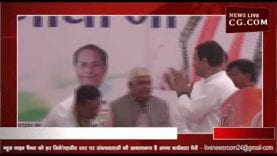 Loksabha Election 2019- दमोह से प्रताप लोधी का नाम फाइनल?