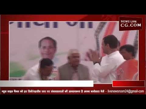 Loksabha Election 2019- दमोह से प्रताप लोधी का नाम फाइनल?