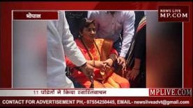 Loksabha Election 2019- साध्वी प्रज्ञा ने भोपाल से भरा नामांकन