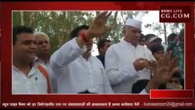 loksabha election 2019-विदिशा संसदीय सीट को लेकर कांग्रेसीयों के बीच चला हाई वोल्टेज ड्रामा