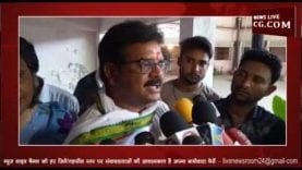 loksabha election 2019-डिप्टी कलेक्टर और आईजी ने किया परिवार के साथ मतदान