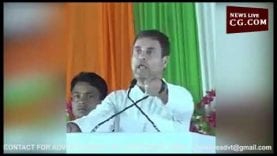 Loksabha Election 2019 – जब राहुल गांधी ने देश की अर्थव्यवस्था में डाला पेट्रोल