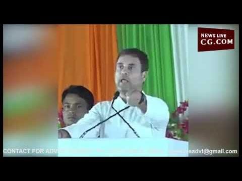 Loksabha Election 2019 – जब राहुल गांधी ने देश की अर्थव्यवस्था में डाला पेट्रोल