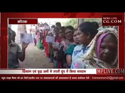 loksabha election 2019-लोगों ने किया अपने मताधिकार का उपयोग