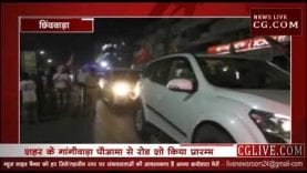 loksabha election 2019-कमलनाथ के गृहनगर में शिवराज कर रहे सभाएं