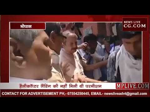 Loksabha Election 2019- शिवराज ने कलेक्टर के खिलाफ दर्ज कराई शिकायत