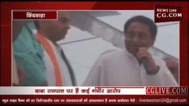 loksabha election 2019-बीजेपी की राह चली कांग्रेस