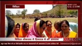 Loksabha Election 2019- रमाकांत भार्गव के पक्ष में गरजे शिवराज