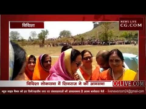 Loksabha Election 2019- रमाकांत भार्गव के पक्ष में गरजे शिवराज