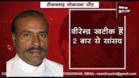 Loksabha Election 2019- BJP को यहां स्थानीय लोगों पर नहीं भरोसा