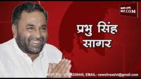 Loksabha Election 2019- ये हैं MP से कांग्रेस के 12 उम्मीदवार