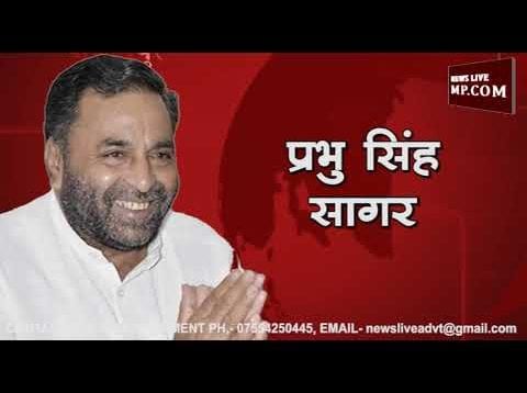 Loksabha Election 2019- ये हैं MP से कांग्रेस के 12 उम्मीदवार