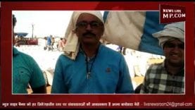 MP में कागजी मैपिंग किसानों के लिए बनी सिरदर्द