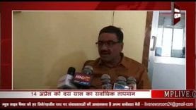 MP में बढ़ी गरमी, बिजली भी गुल, लोगों को आई दिग्विजय काल की याद