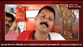 Navratri- देवास के चामुंडा दरबार में उमड़ी भक्तों की भीड़