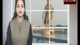 News Bulletin 03-04-2019