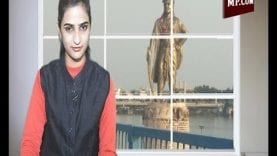 News Bulletin 07-04-2019