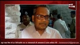 NEWS BULLETIN 13 APRIL 2019