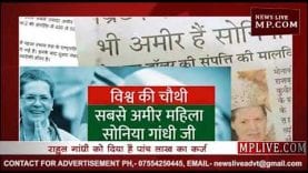 News BULLETIN 27 APRIL 2019