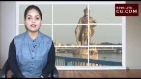 News Bulletin 6 april 2019