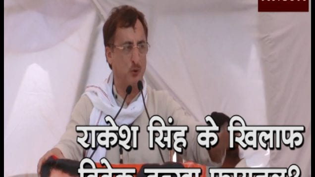 tankha
