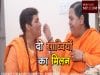 uma bharti