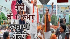 वरज ीोततब