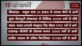 दोपहर 1 बजे की 10 बड़ी खबरें