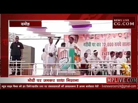 राहुल चुनाव में लगा रहे एड़ी चोटी को ज़ोर