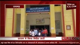 भीषण गर्मी में ड्यूटी को लेकर शिक्षकों ने किया विरोध