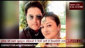 देखिए ग्वालियर महारानी प्रियदर्शिनी का ग्लैमरस अंदाज