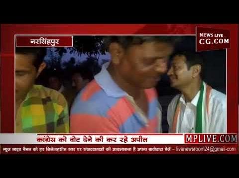 दीवान शैलेन्द्र सिंह ने प्रचार में फूंकी जान