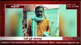 बाल-बाल बचे वीडी शर्मा