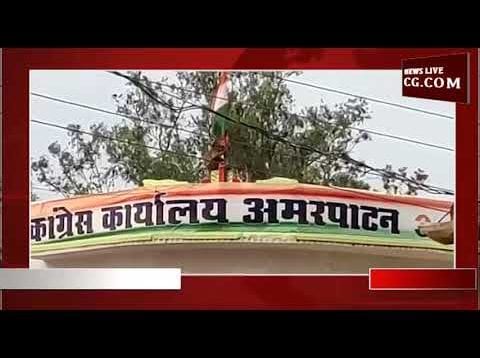 बंदर के हाथ कांग्रेस की लाज?