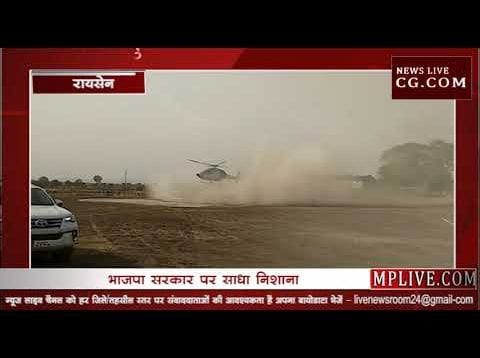 मोदी निकले थे गंगा साफ करने बैंक साफ कर दिये-सीएम कमलनाथ