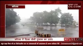 फेनी तूफान बड़ा रहा म.प्र. छत्तीसगढ़ की ओर कदम