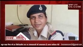 शुजालपुर पुलिस नहीं लिखती चैन स्नैचिंग की रिपोर्ट