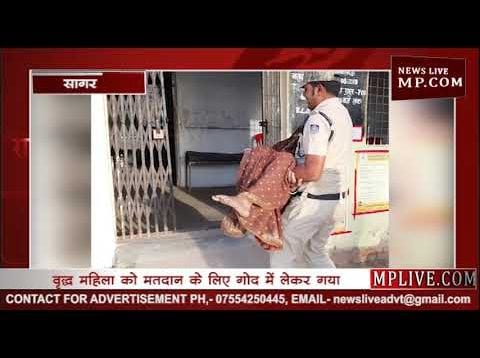 बंडा में दयावान पुलिस वाला