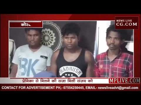 फेरे की रात में भी दुल्हन ने बनाए प्रेमी से संबंध, भाई ने देखा तो कर डाला ये काम
