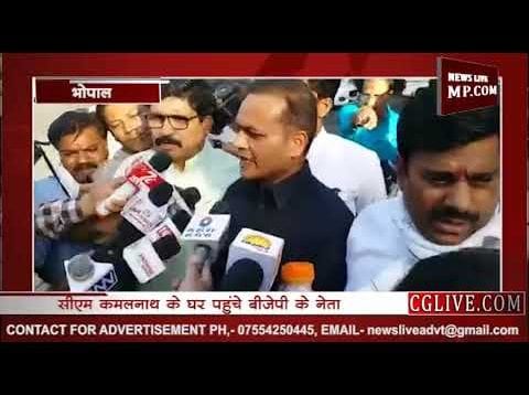 कर्जमाफी को लेकर शिवराज के भाई पहुंचे CM कमलनाथ से मिलने
